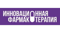 Инновационная