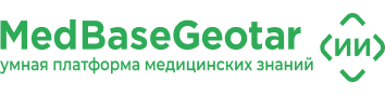MedBaseGeotar